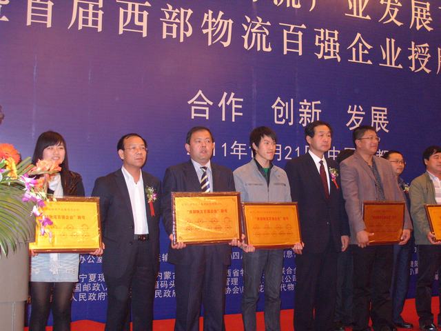 再接再勵(lì)，迎接挑戰(zhàn)