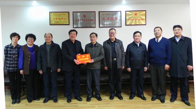 省委常委、副省長駱玉林慰問物產(chǎn)集團
