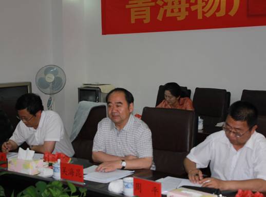 青海省經(jīng)濟委員會黨組書記、主任，省國資委黨委副書記、副主任吳海昆實地考察物產(chǎn)集團